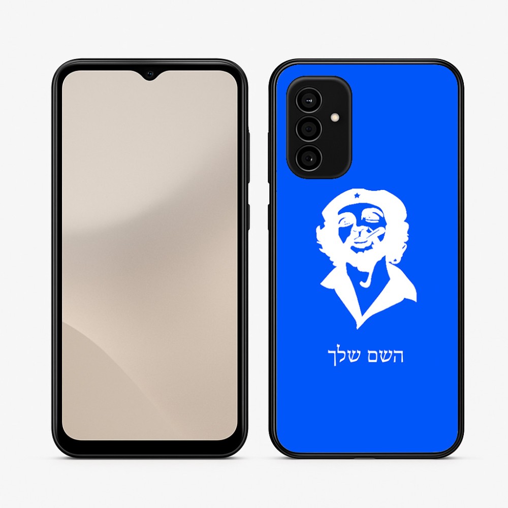 כיסוי בעיצוב אישי עם השם שלך לדגם - Samsung Galaxy A07 4G בעיצוב צ'ה גווארה