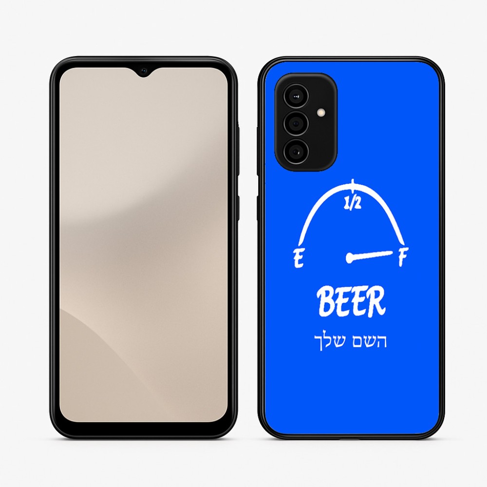כיסוי בעיצוב אישי עם השם שלך לדגם - Samsung Galaxy A07 4G בעיצוב מיכל של בירה