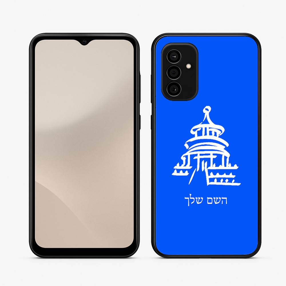 כיסוי בעיצוב אישי עם השם שלך לדגם - Samsung Galaxy A07 4G בעיצוב פגודה - יפן