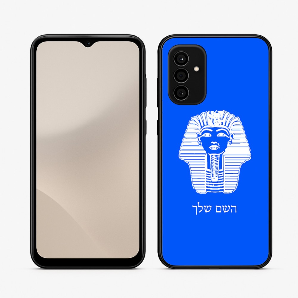 כיסוי בעיצוב אישי עם השם שלך לדגם - Samsung Galaxy A07 4G בעיצוב פרעה - תות ענח' אמון מצרי
