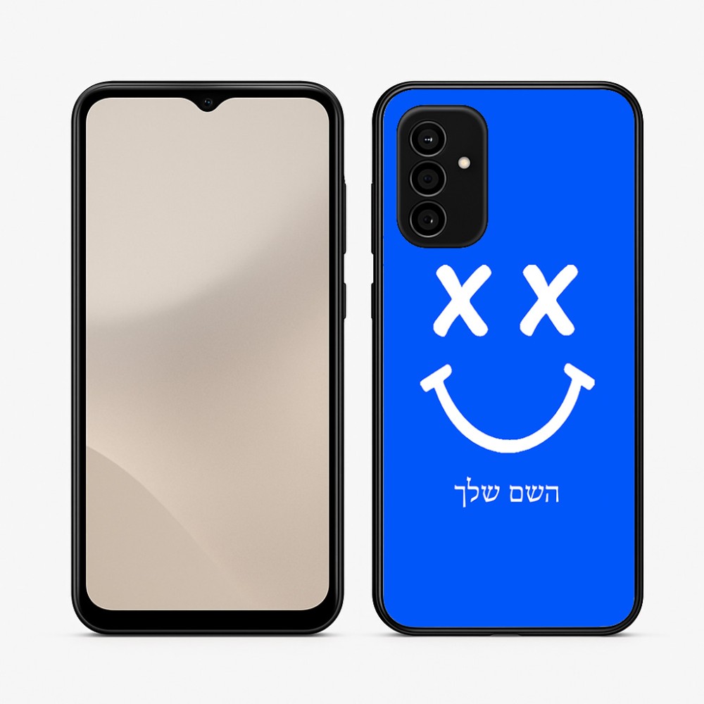 כיסוי בעיצוב אישי עם השם שלך לדגם - Samsung Galaxy A07 4G בעיצוב סמיילי