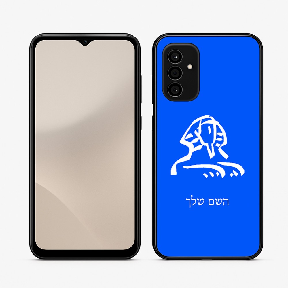 כיסוי בעיצוב אישי עם השם שלך לדגם - Samsung Galaxy A07 4G בעיצוב ספינקס מצרים