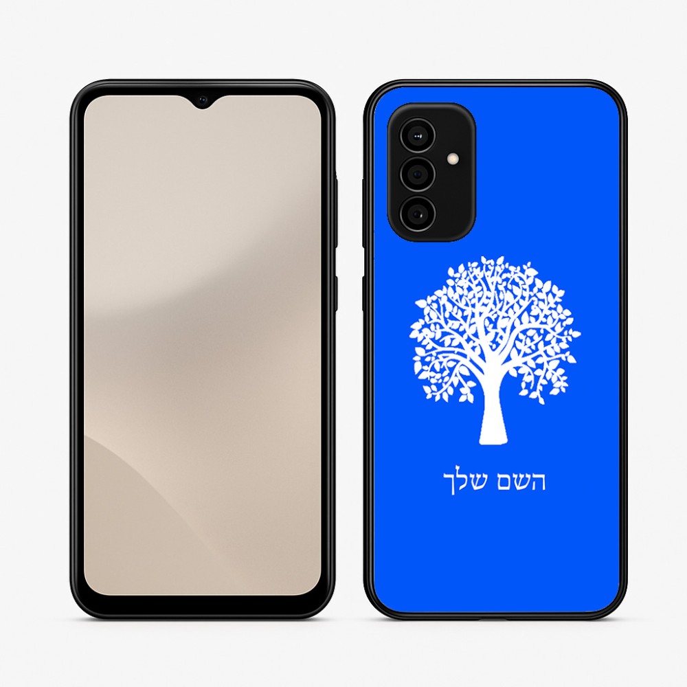 כיסוי בעיצוב אישי עם השם שלך לדגם - Samsung Galaxy A07 4G בעיצוב עץ
