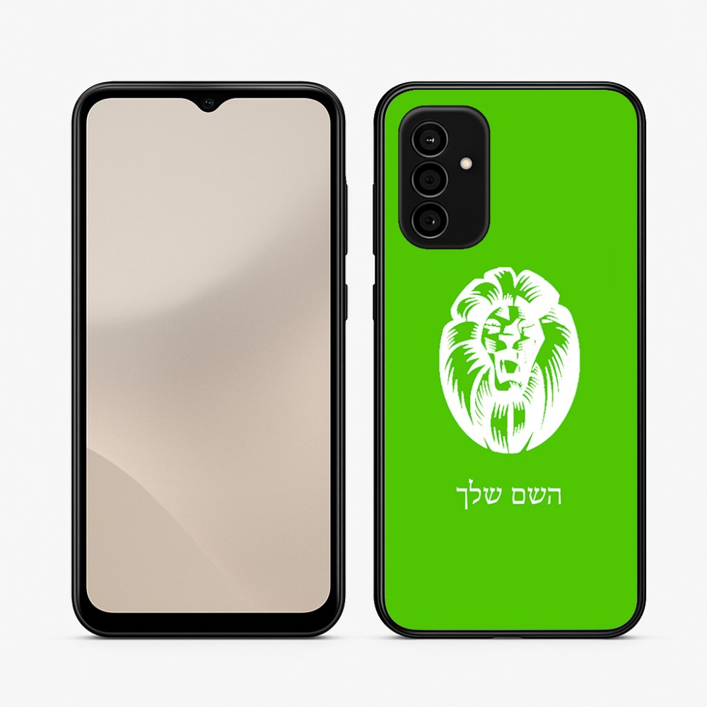 כיסוי בעיצוב אישי עם השם שלך לדגם - Samsung Galaxy A07 4G בעיצוב פני אריה