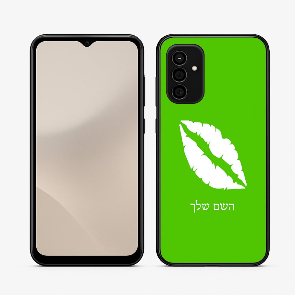 כיסוי בעיצוב אישי עם השם שלך לדגם - Samsung Galaxy A07 4G בעיצוב שפתיים - נשיקה