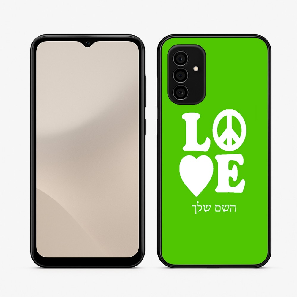 כיסוי בעיצוב אישי עם השם שלך לדגם - Samsung Galaxy A07 4G בעיצוב אהבה