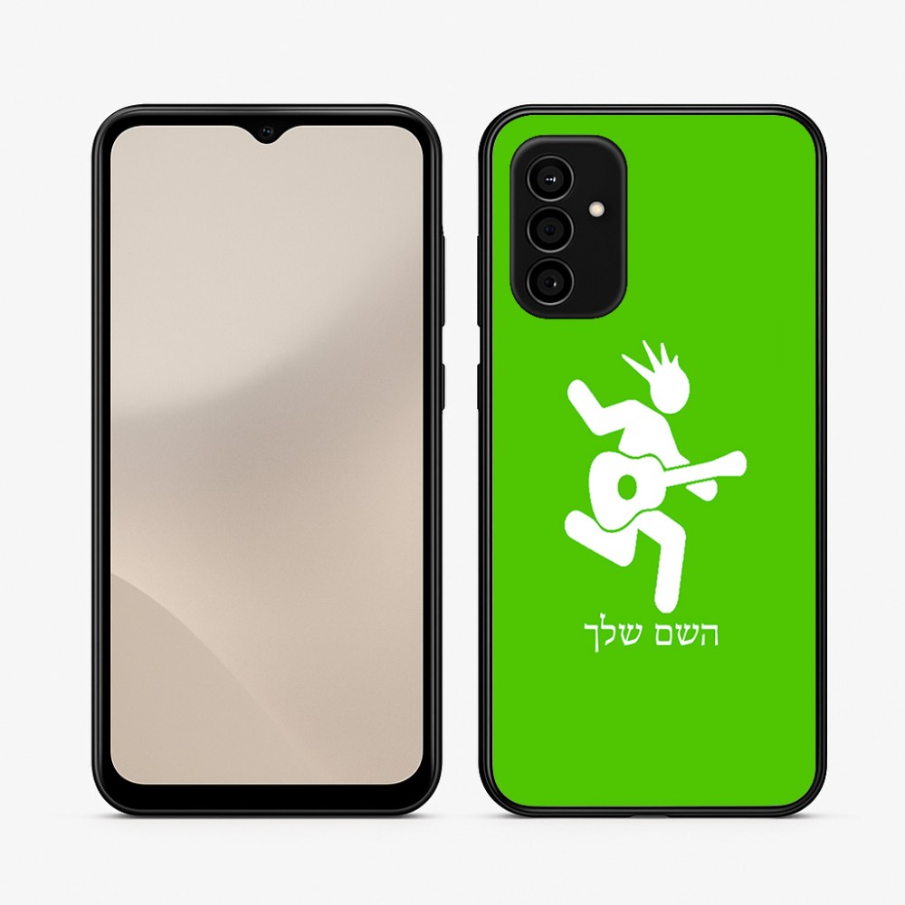 כיסוי בעיצוב אישי עם השם שלך לדגם - Samsung Galaxy A07 4G בעיצוב נגן גיטרה