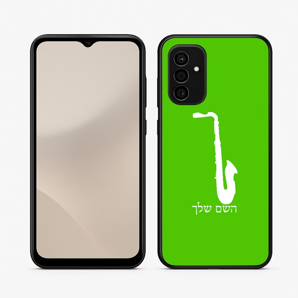 כיסוי בעיצוב אישי עם השם שלך לדגם - Samsung Galaxy A07 4G בעיצוב סקסופון