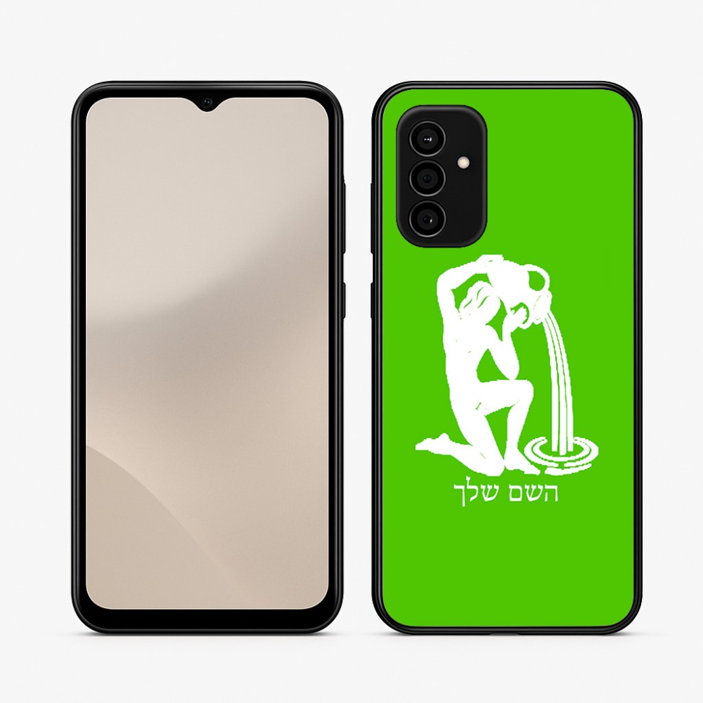 כיסוי בעיצוב אישי עם השם שלך לדגם - Samsung Galaxy A07 4G בעיצוב מזלות - דלי