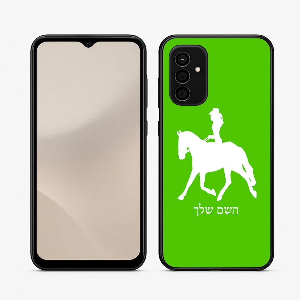 כיסוי בעיצוב אישי עם השם שלך לדגם - Samsung Galaxy A07 4G בעיצוב קאוגירל - אישה