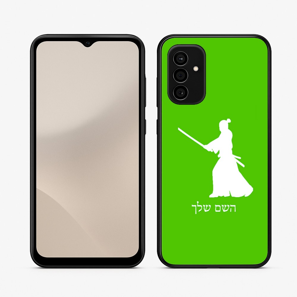 כיסוי בעיצוב אישי עם השם שלך לדגם - Samsung Galaxy A07 4G בעיצוב סמוראי