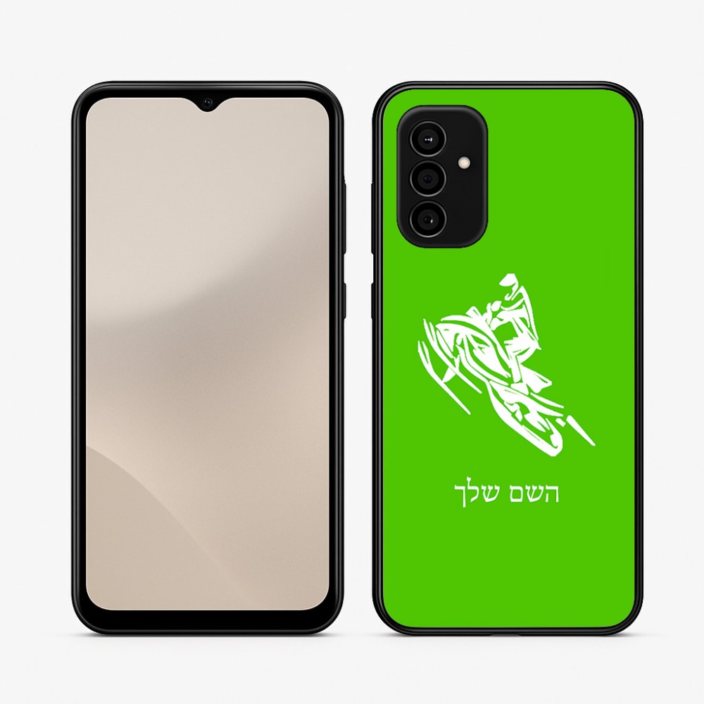 כיסוי בעיצוב אישי עם השם שלך לדגם - Samsung Galaxy A07 4G בעיצוב אופנוע שלג