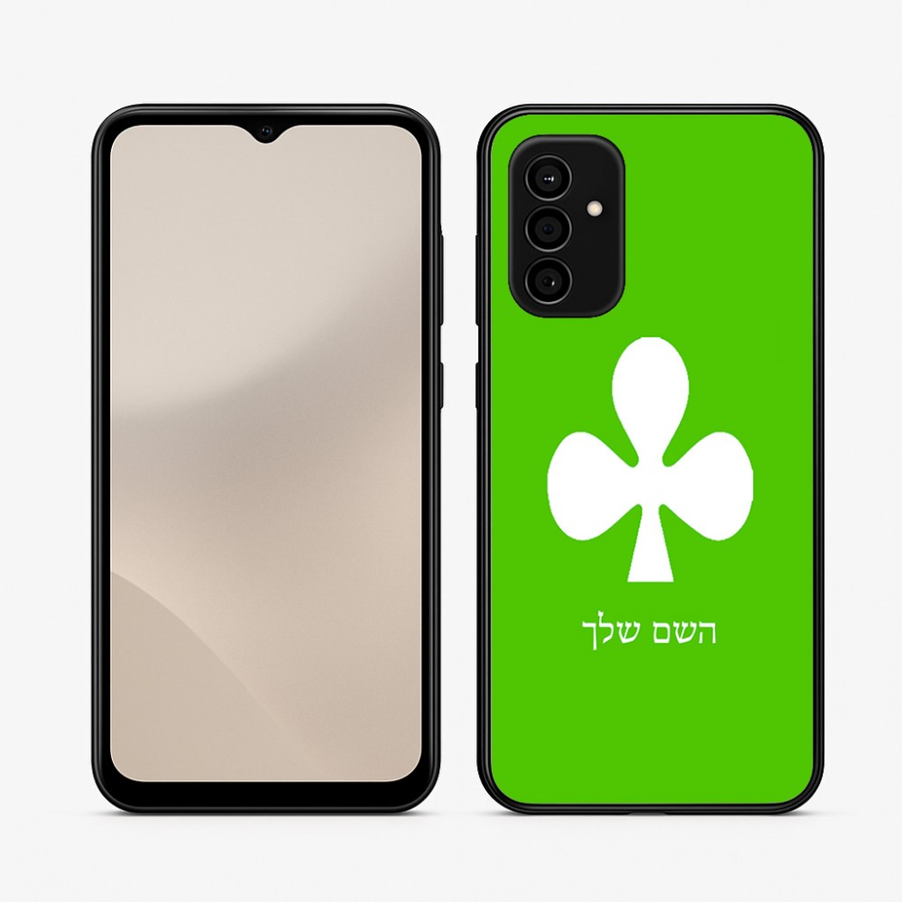 כיסוי בעיצוב אישי עם השם שלך לדגם - Samsung Galaxy A07 4G בעיצוב אגם