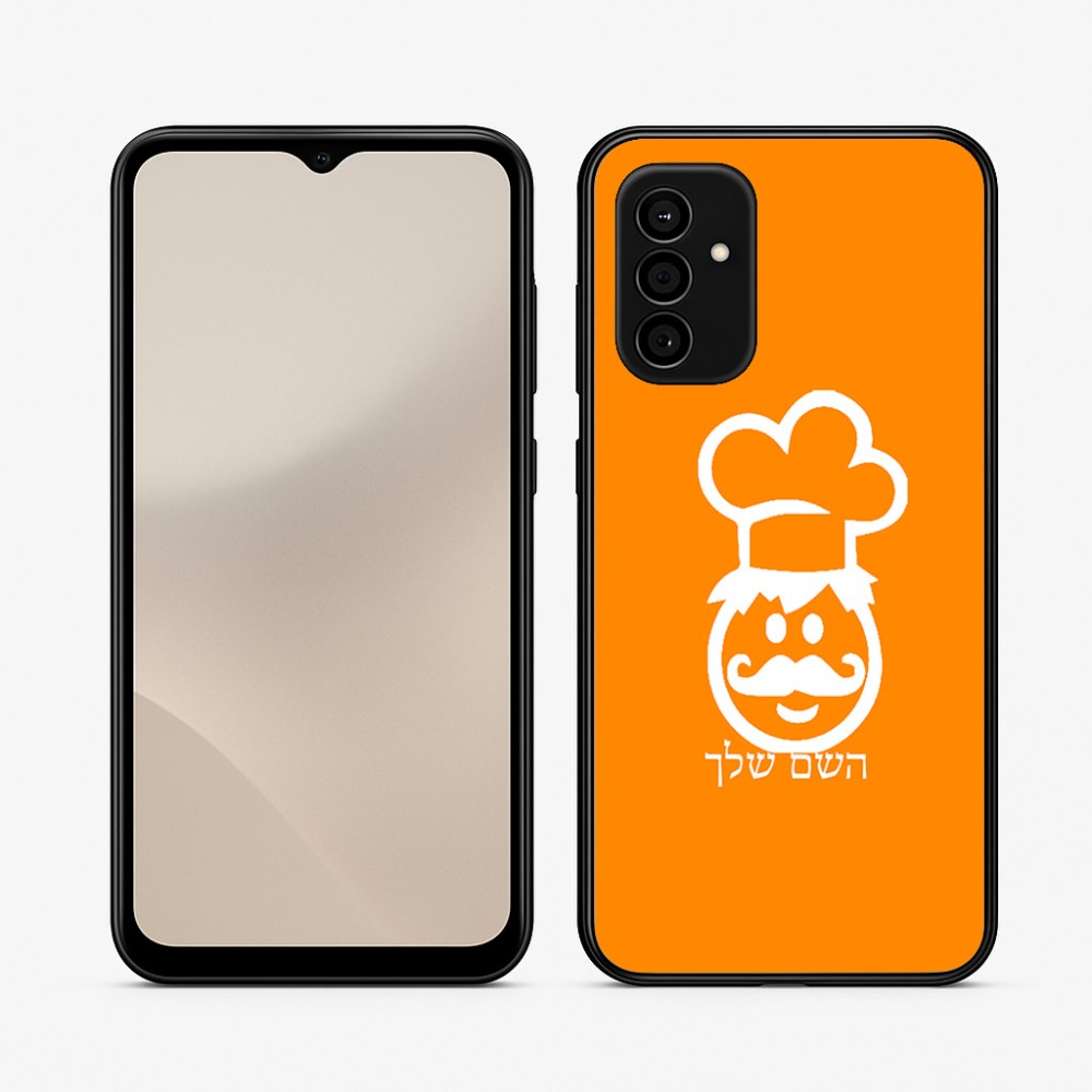 כיסוי בעיצוב אישי עם השם שלך לדגם - Samsung Galaxy A07 4G בעיצוב שף