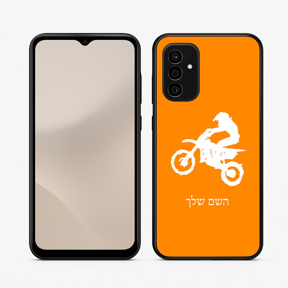 כיסוי בעיצוב אישי עם השם שלך לדגם - Samsung Galaxy A07 4G בעיצוב מוטוקרוס