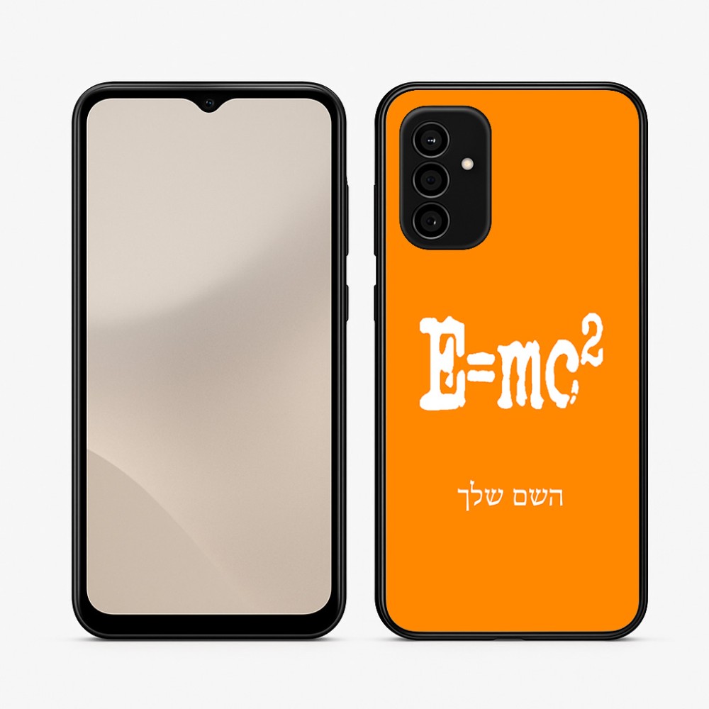 כיסוי בעיצוב אישי עם השם שלך לדגם - Samsung Galaxy A07 4G בעיצוב נוסחת אלברט איינשטיין