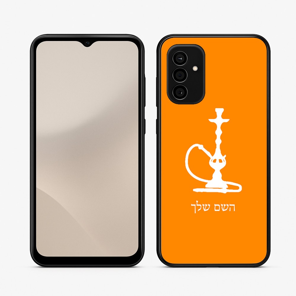 כיסוי בעיצוב אישי עם השם שלך לדגם - Samsung Galaxy A07 4G בעיצוב נרגילה
