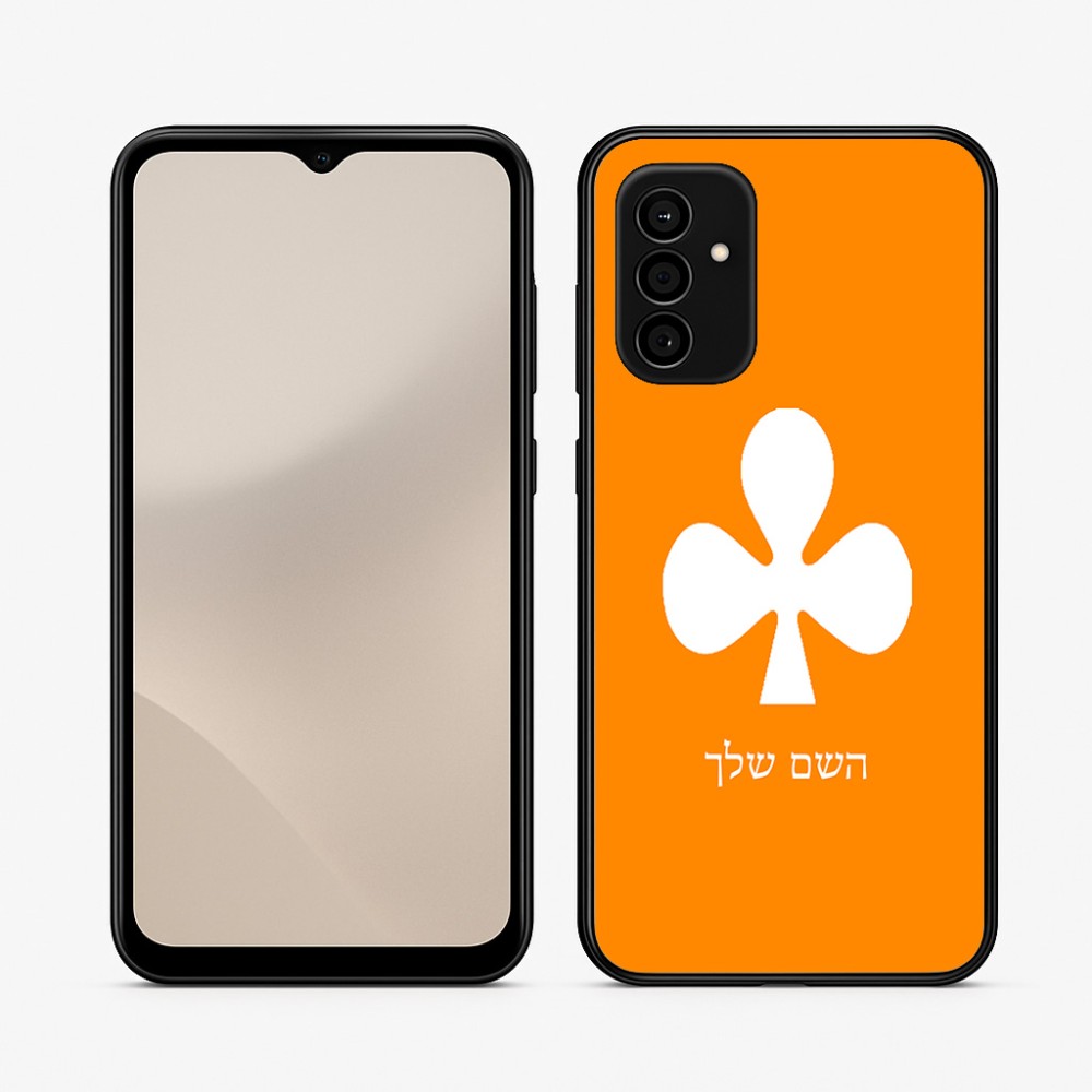 כיסוי בעיצוב אישי עם השם שלך לדגם - Samsung Galaxy A07 4G בעיצוב אגם