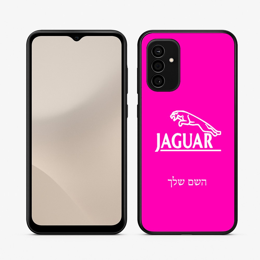 כיסוי בעיצוב אישי עם השם שלך לדגם - Samsung Galaxy A07 4G בעיצוב יגואר