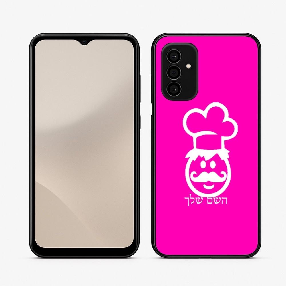 כיסוי בעיצוב אישי עם השם שלך לדגם - Samsung Galaxy A07 4G בעיצוב שף