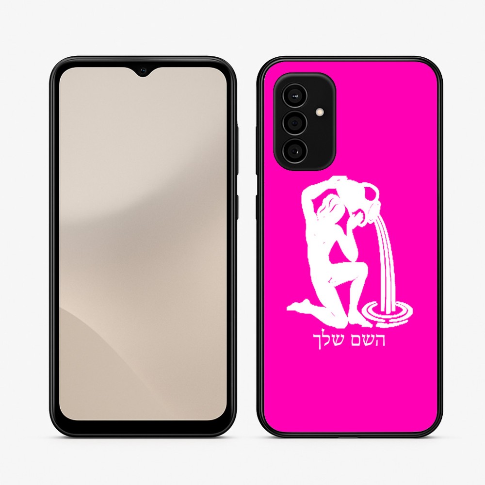 כיסוי בעיצוב אישי עם השם שלך לדגם - Samsung Galaxy A07 4G בעיצוב מזלות - דלי