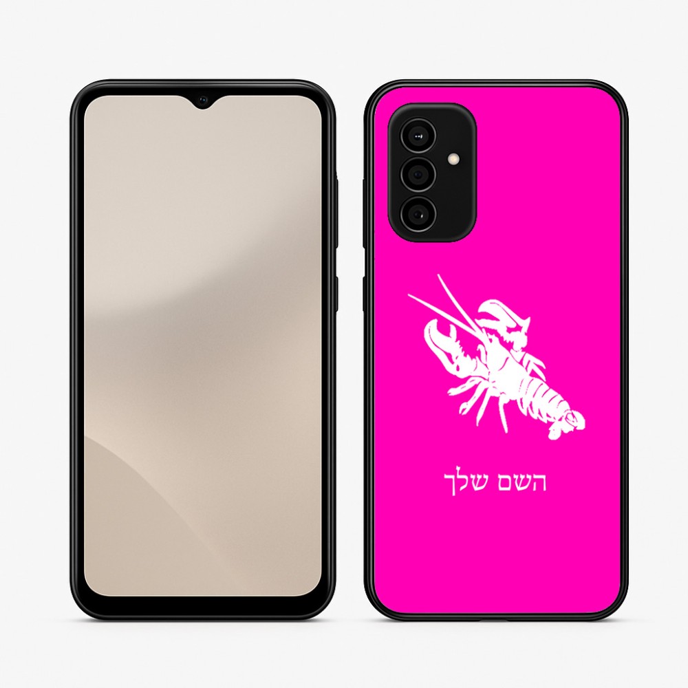 כיסוי בעיצוב אישי עם השם שלך לדגם - Samsung Galaxy A07 4G בעיצוב מזלות - סרטן