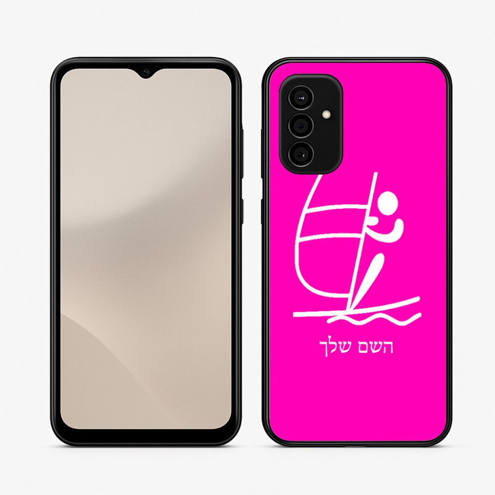 כיסוי בעיצוב אישי עם השם שלך לדגם - Samsung Galaxy A07 4G בעיצוב שייט אולימפי