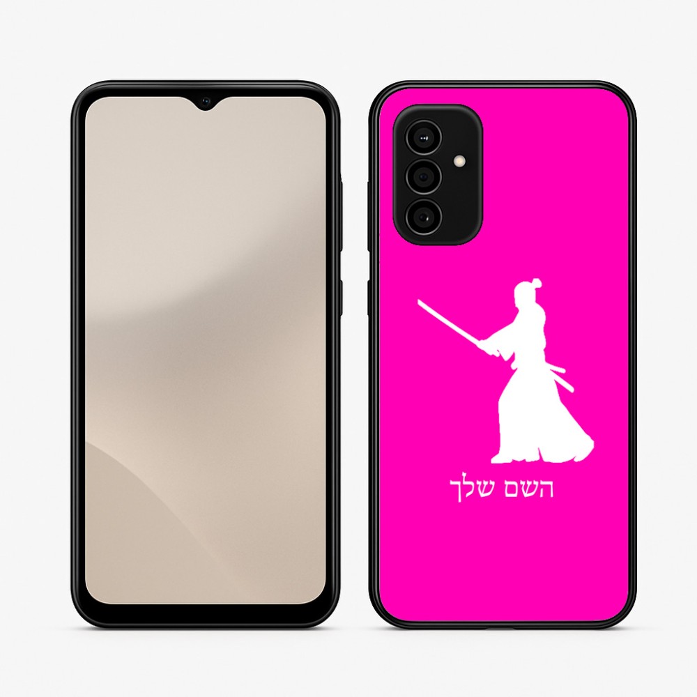 כיסוי בעיצוב אישי עם השם שלך לדגם - Samsung Galaxy A07 4G בעיצוב סמוראי