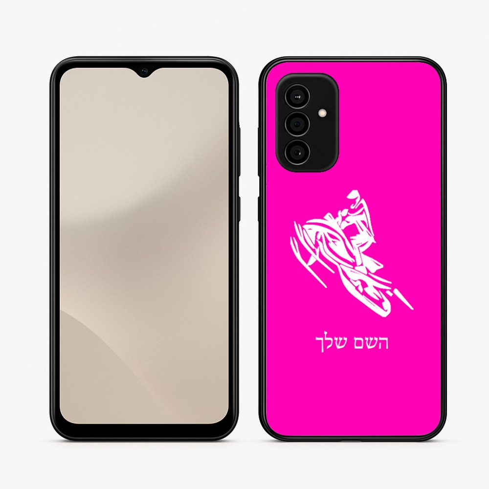 כיסוי בעיצוב אישי עם השם שלך לדגם - Samsung Galaxy A07 4G בעיצוב אופנוע שלג