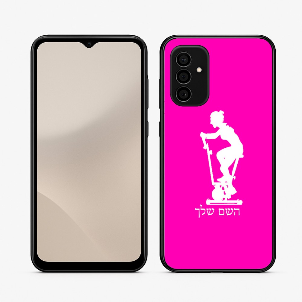 כיסוי בעיצוב אישי עם השם שלך לדגם - Samsung Galaxy A07 4G בעיצוב אימון ספינינג - אישה