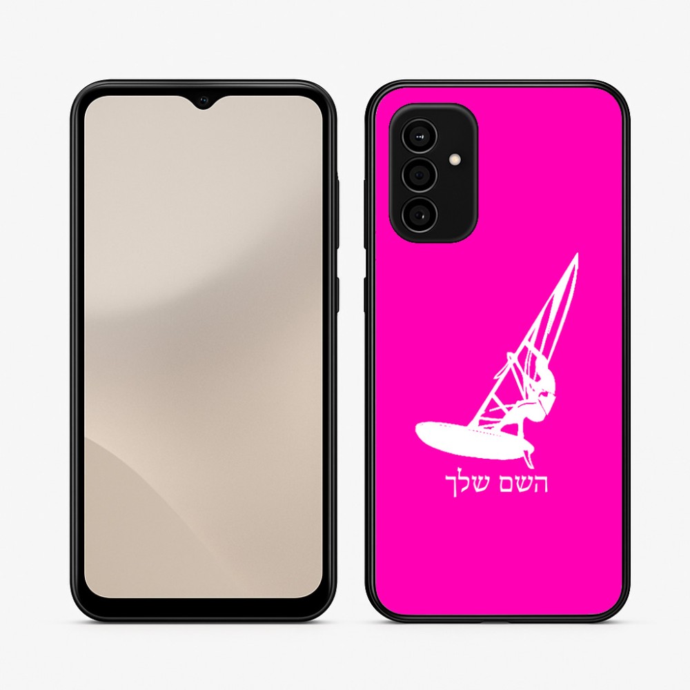 כיסוי בעיצוב אישי עם השם שלך לדגם - Samsung Galaxy A07 4G בעיצוב לגלוש - גלישה - שייט