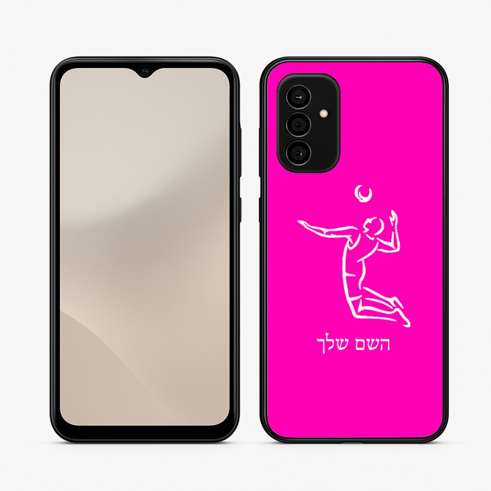 כיסוי בעיצוב אישי עם השם שלך לדגם - Samsung Galaxy A07 4G בעיצוב שחקן כדורעף