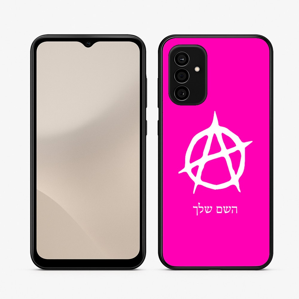כיסוי בעיצוב אישי עם השם שלך לדגם - Samsung Galaxy A07 4G בעיצוב אנרכיה