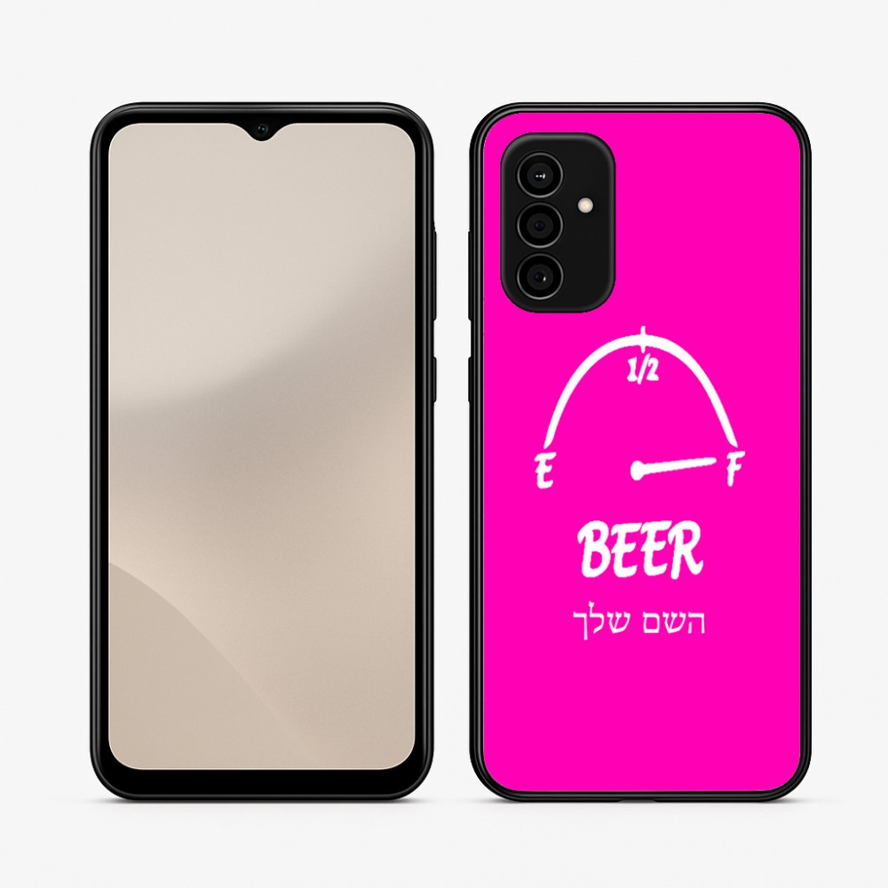 כיסוי בעיצוב אישי עם השם שלך לדגם - Samsung Galaxy A07 4G בעיצוב מיכל של בירה