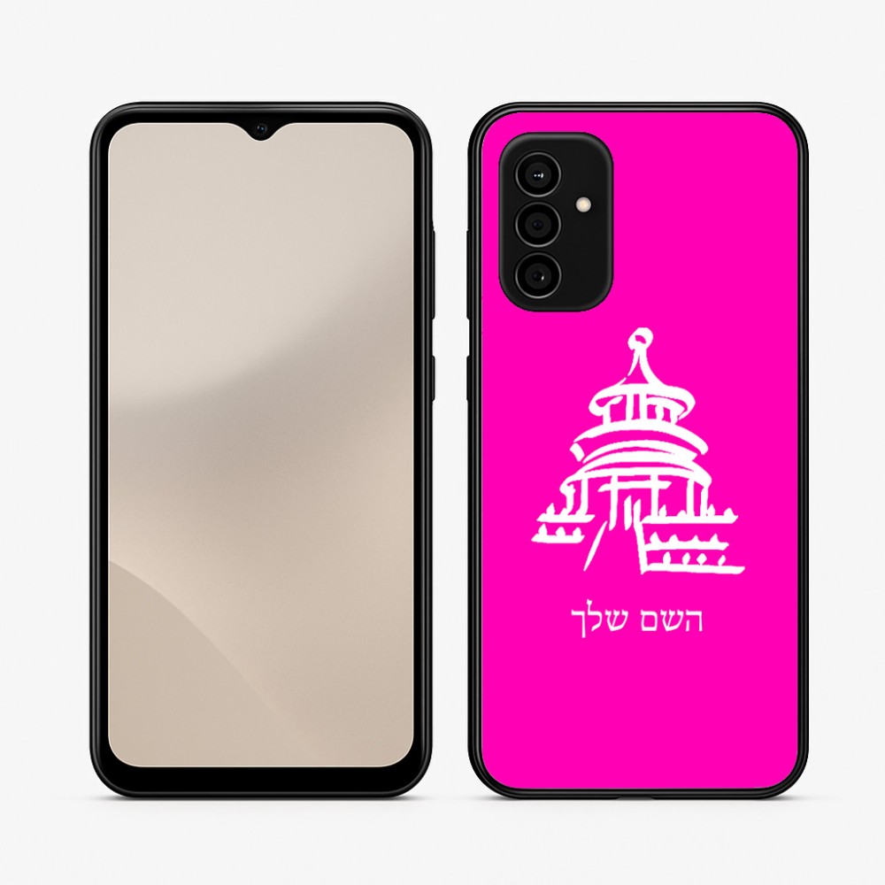 כיסוי בעיצוב אישי עם השם שלך לדגם - Samsung Galaxy A07 4G בעיצוב פגודה - יפן