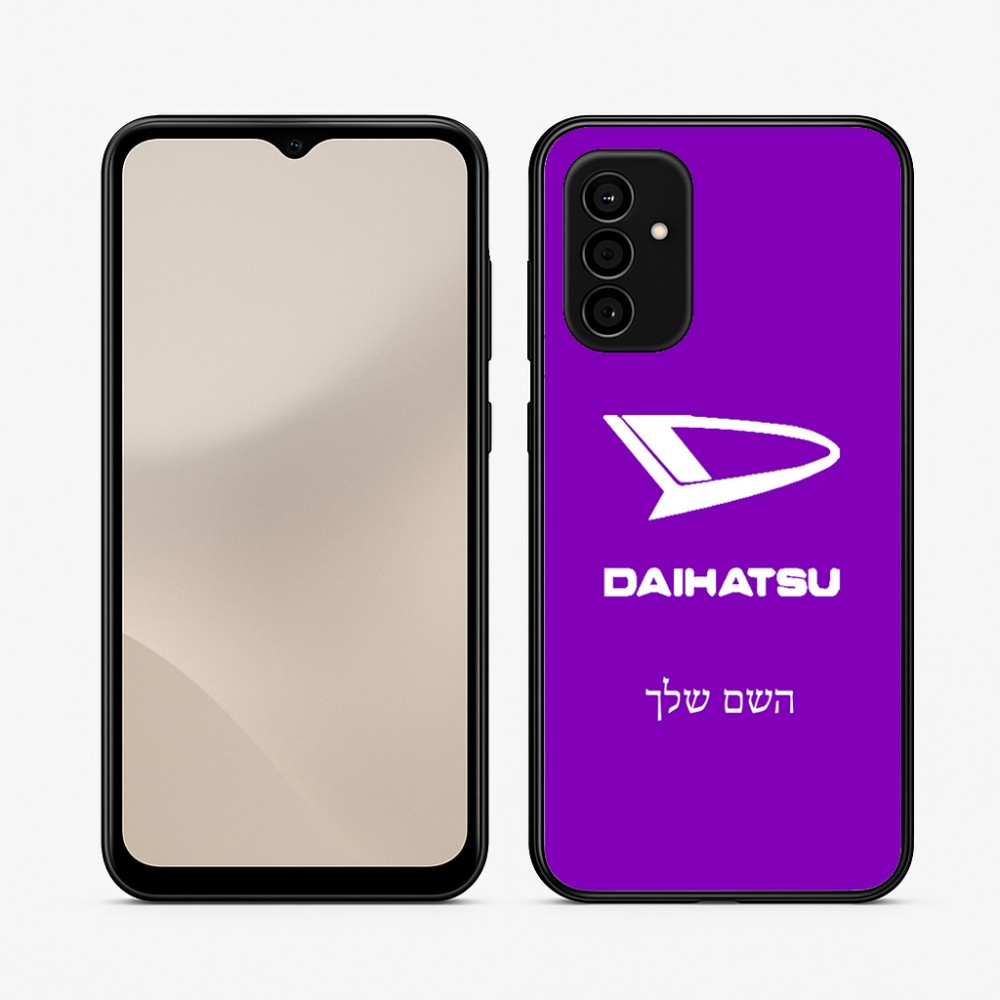 כיסוי בעיצוב אישי עם השם שלך לדגם - Samsung Galaxy A07 4G בעיצוב דייהטסו