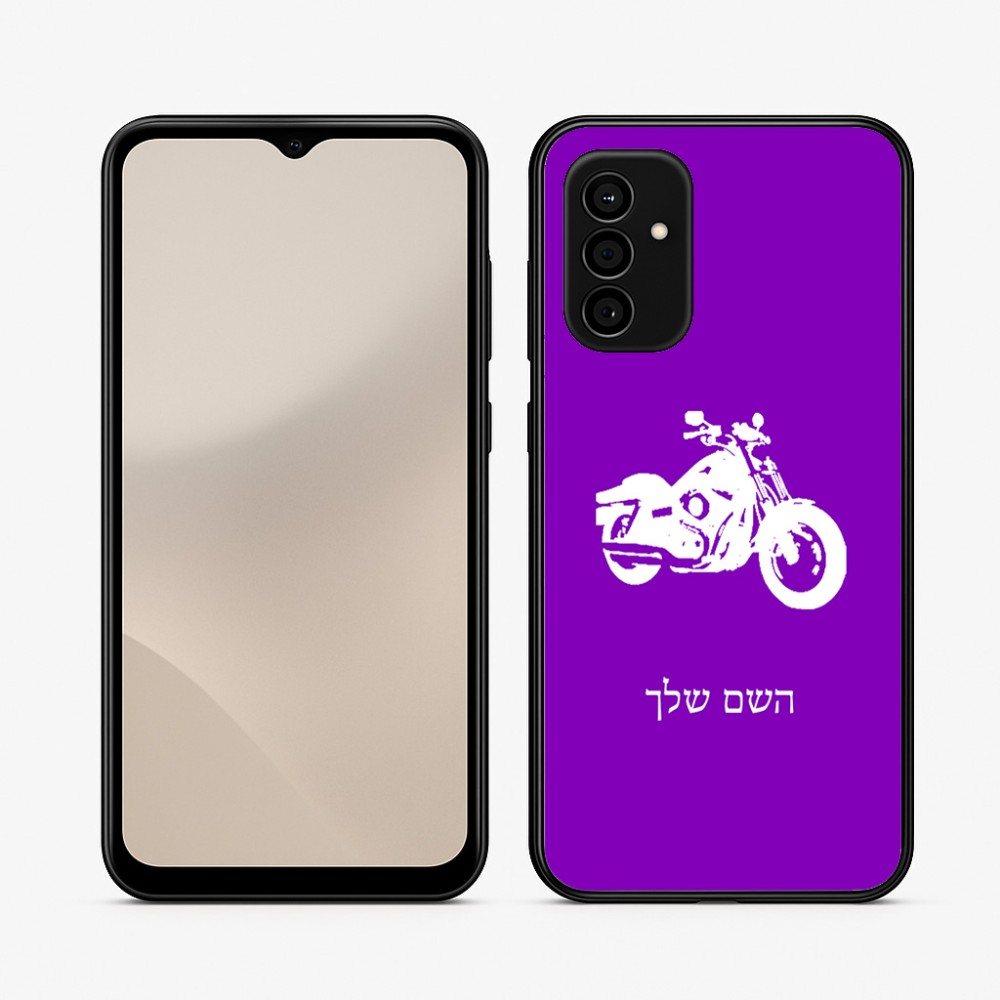 כיסוי בעיצוב אישי עם השם שלך לדגם - Samsung Galaxy A07 4G בעיצוב הארלי-דיווידסון