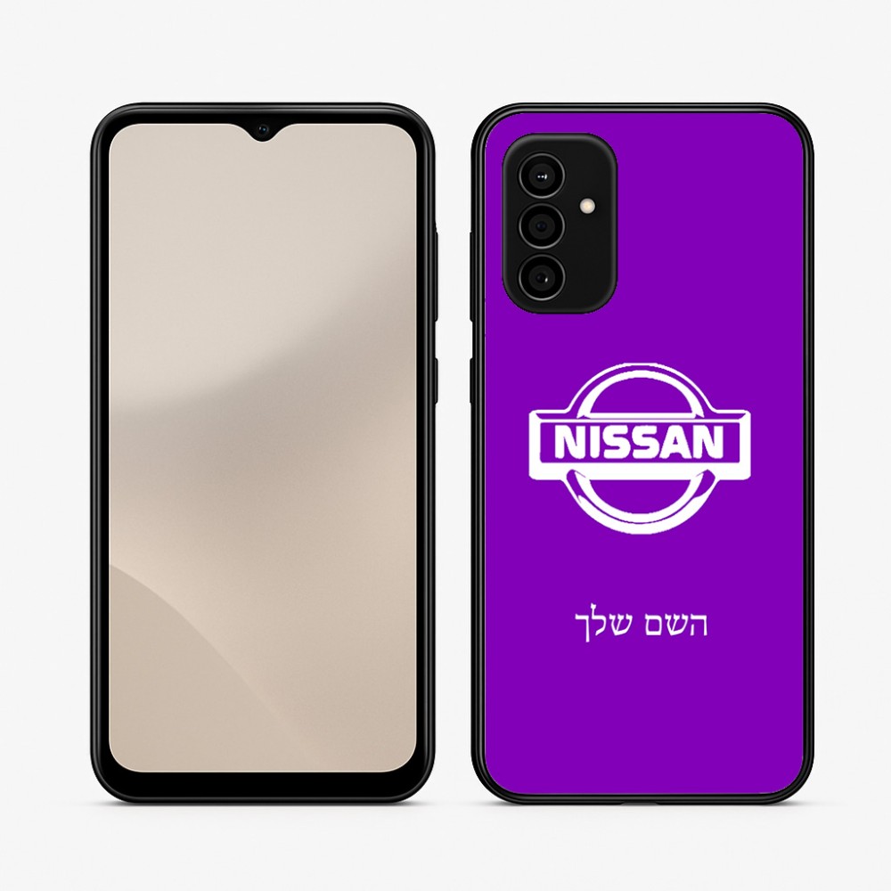 כיסוי בעיצוב אישי עם השם שלך לדגם - Samsung Galaxy A07 4G בעיצוב ניסאן