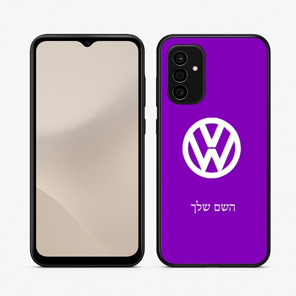כיסוי בעיצוב אישי עם השם שלך לדגם - Samsung Galaxy A07 4G בעיצוב פולקסווגן