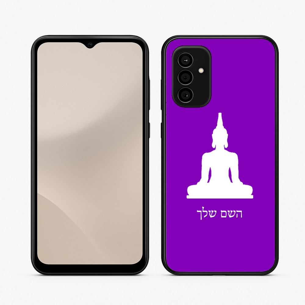 כיסוי בעיצוב אישי עם השם שלך לדגם - Samsung Galaxy A07 4G בעיצוב בודה