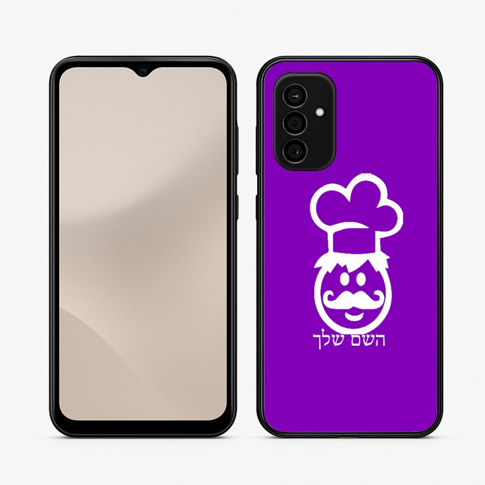 כיסוי בעיצוב אישי עם השם שלך לדגם - Samsung Galaxy A07 4G בעיצוב שף