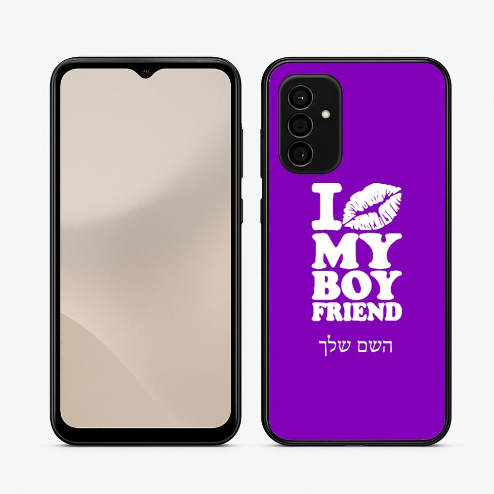 כיסוי בעיצוב אישי עם השם שלך לדגם - Samsung Galaxy A07 4G בעיצוב נשקי את חבר שלי