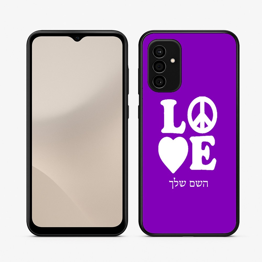 כיסוי בעיצוב אישי עם השם שלך לדגם - Samsung Galaxy A07 4G בעיצוב אהבה