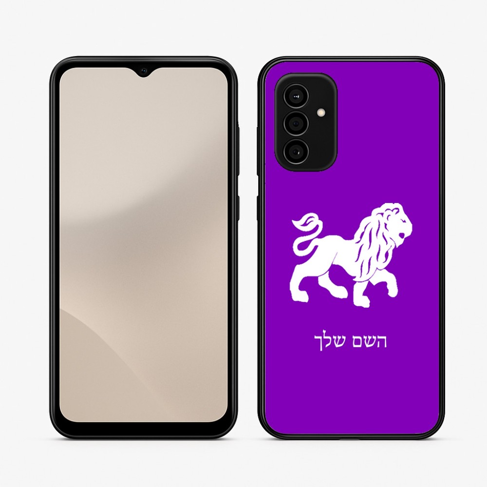 כיסוי בעיצוב אישי עם השם שלך לדגם - Samsung Galaxy A07 4G בעיצוב מזלות - אריה