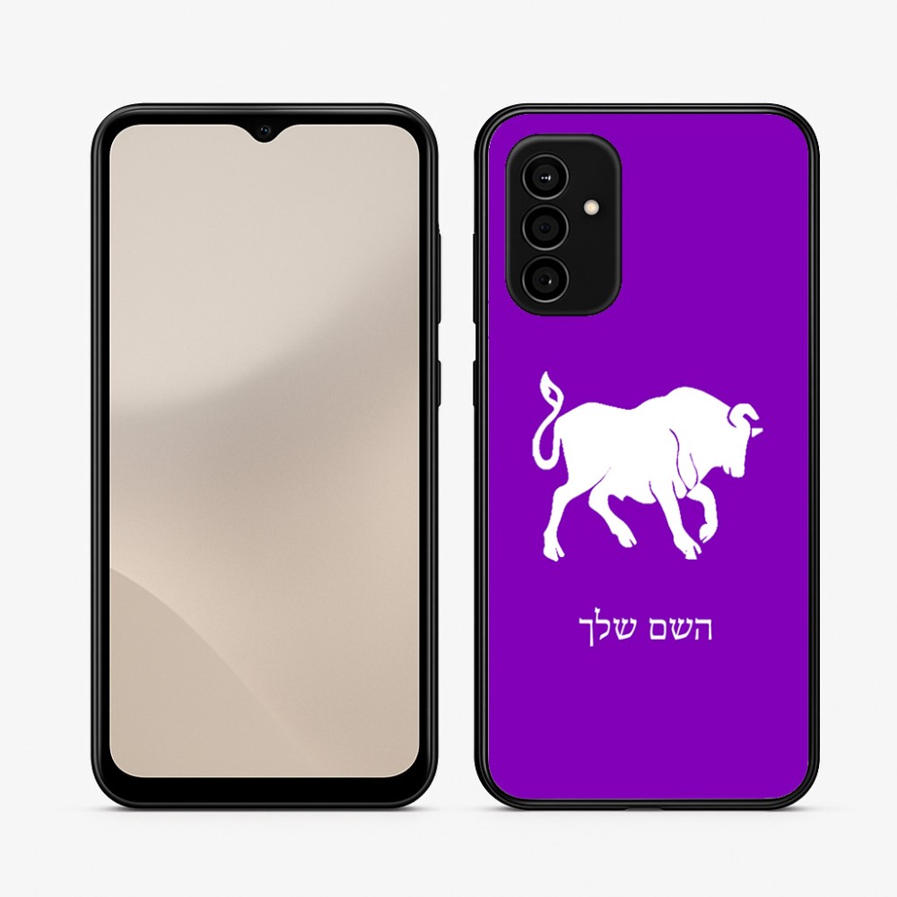 כיסוי בעיצוב אישי עם השם שלך לדגם - Samsung Galaxy A07 4G בעיצוב מזלות - שור