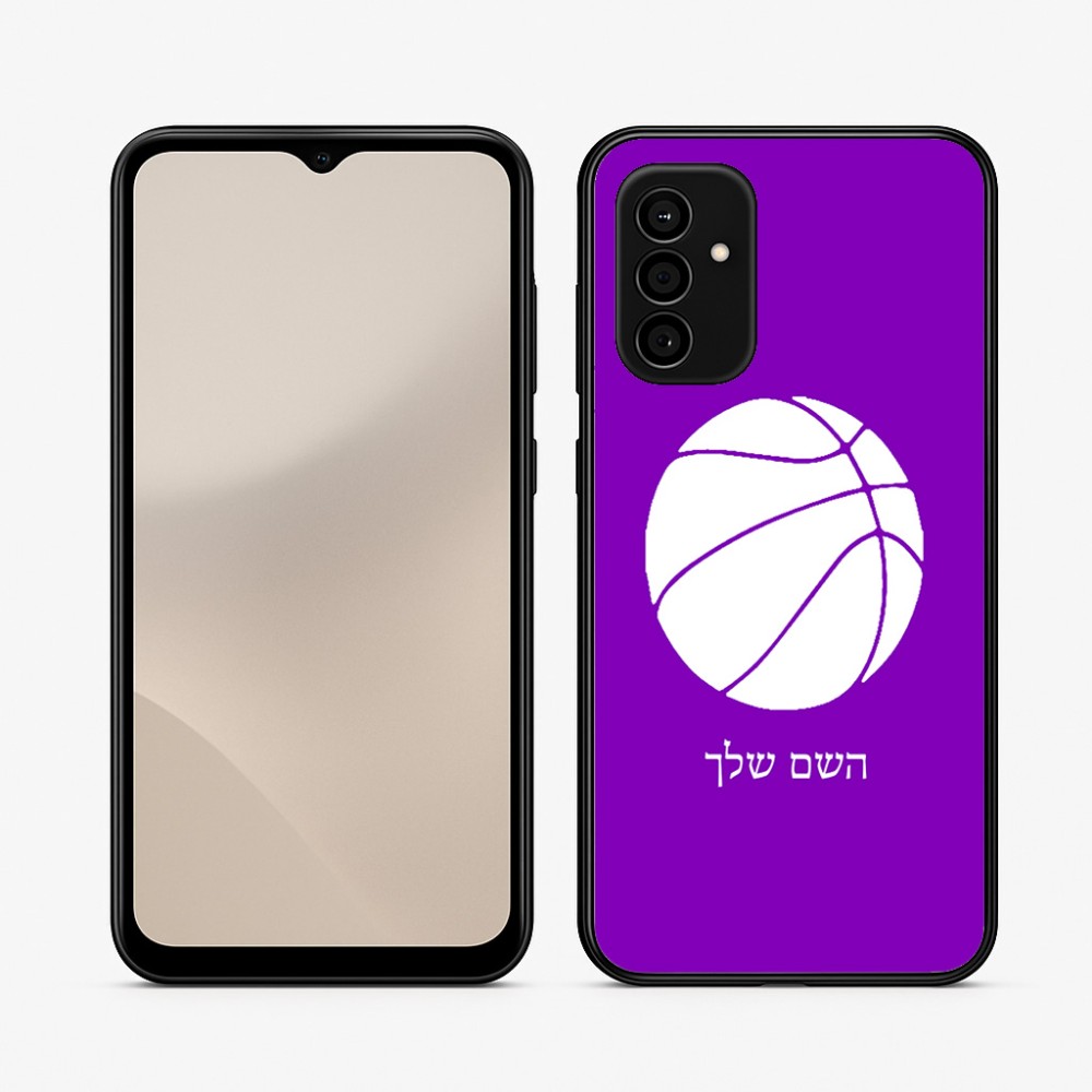 כיסוי בעיצוב אישי עם השם שלך לדגם - Samsung Galaxy A07 4G בעיצוב כדורסל