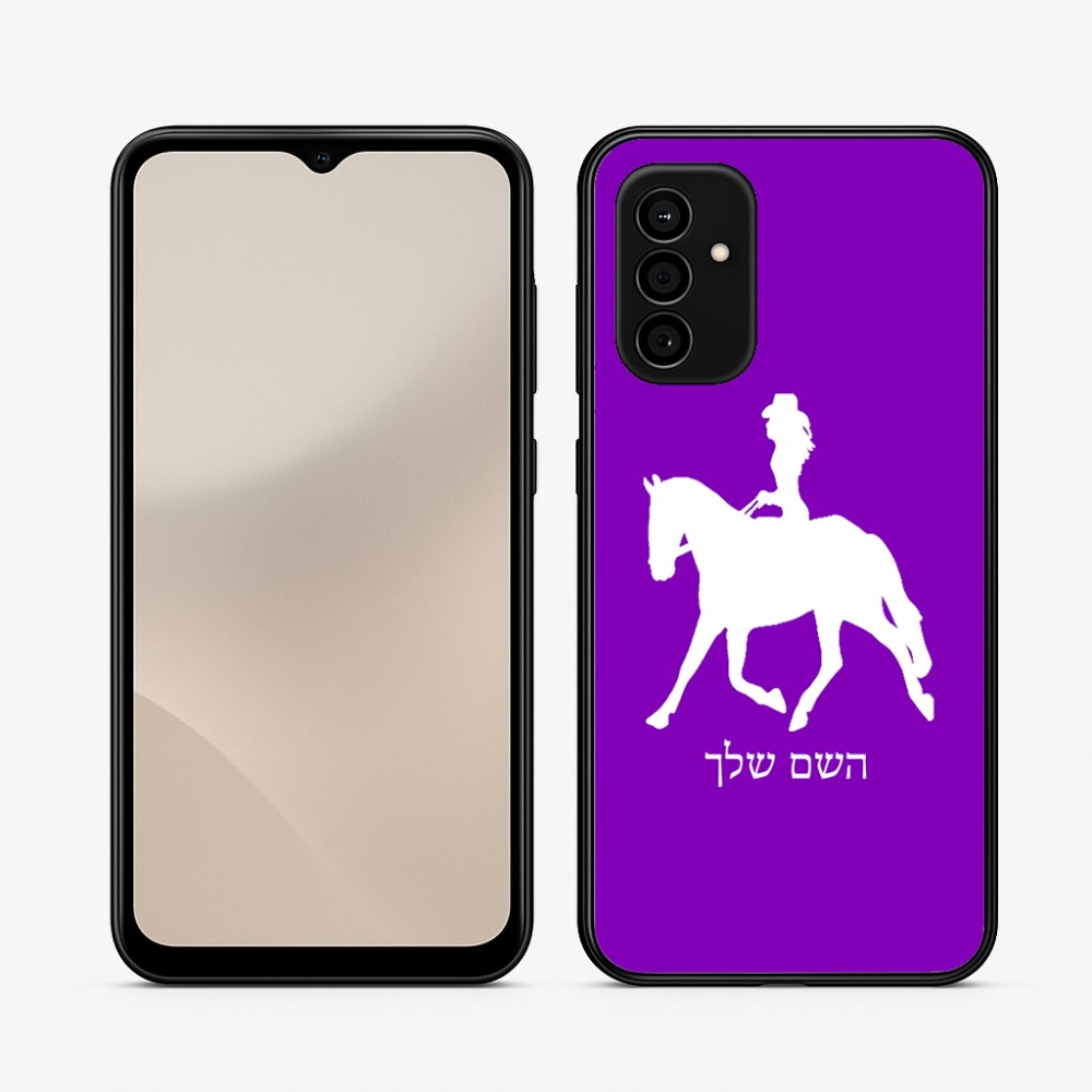 כיסוי בעיצוב אישי עם השם שלך לדגם - Samsung Galaxy A07 4G בעיצוב קאוגירל - אישה