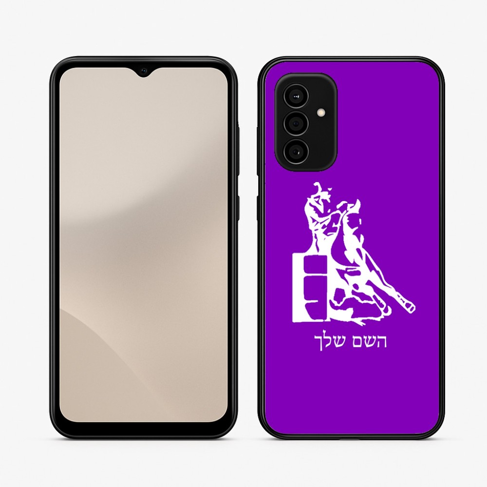כיסוי בעיצוב אישי עם השם שלך לדגם - Samsung Galaxy A07 4G בעיצוב קאוגירל