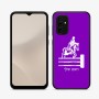 כיסוי בעיצוב אישי עם השם שלך לדגם - Samsung Galaxy A07 4G בעיצוב רוכב סוסים