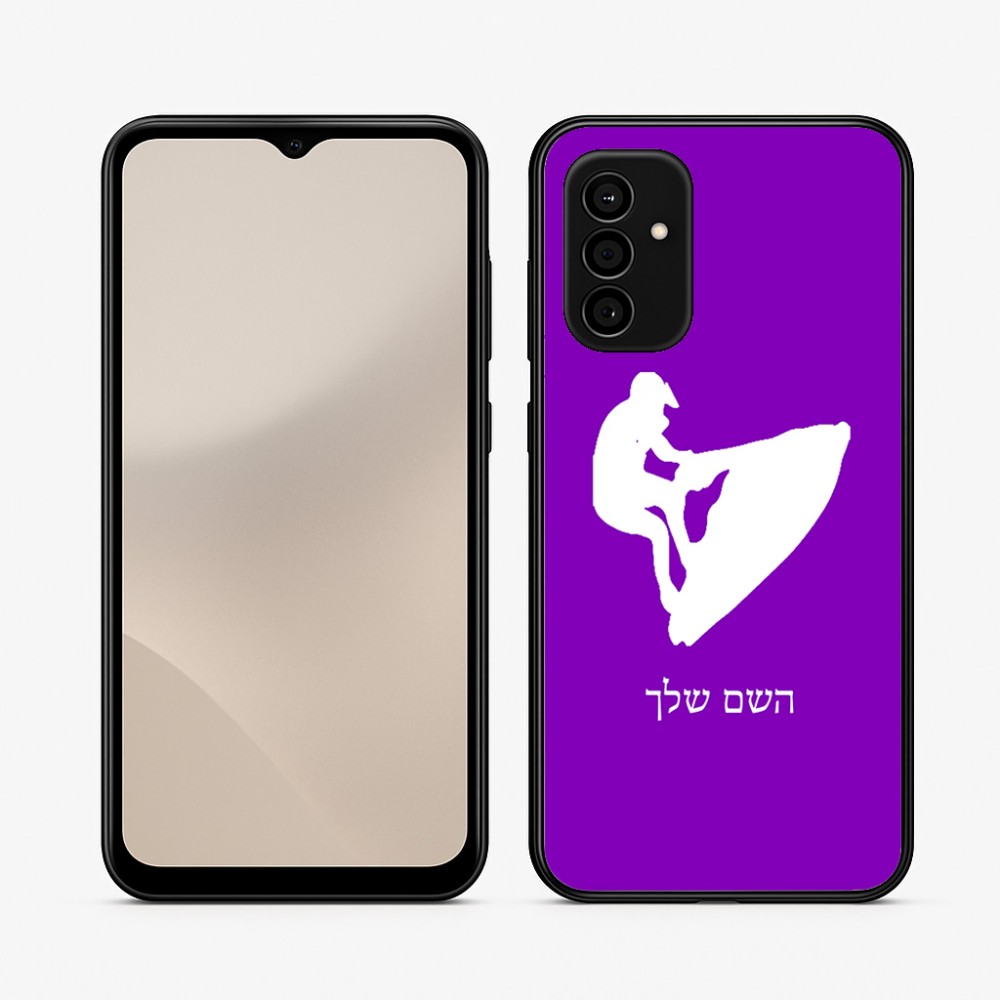 כיסוי בעיצוב אישי עם השם שלך לדגם - Samsung Galaxy A07 4G בעיצוב אופנוע ים